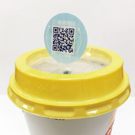 Pop Up Double-sided Printed Sticker features a main visual on the front and an event QR code on the back.