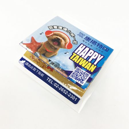 Pop-Up Theater Sticker - Layered front-and-back design creates a sense of depth, making characters, products, or visuals stand out.