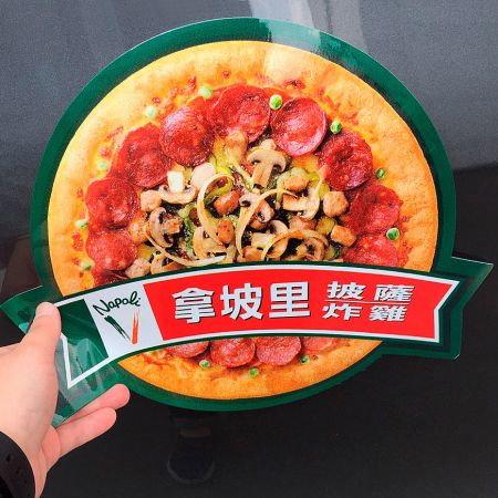 Outdoor Durable Sticker.