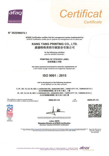 ISO Certification