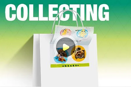 Peel Open Surprise Sticker