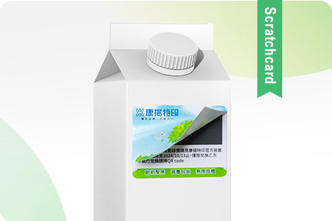 Double Sided Labels With Serial Numbers And Scratch-Off Ink