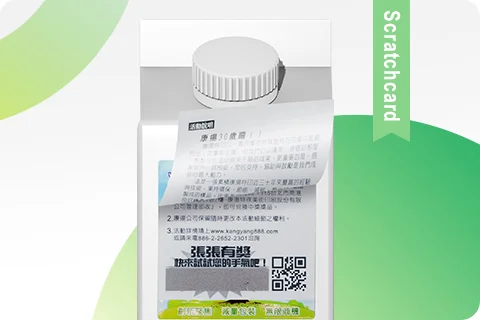 Double-layer Labels With Serial Numbers And Scratch-Off Ink