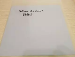 Silicone Cooling Sheet