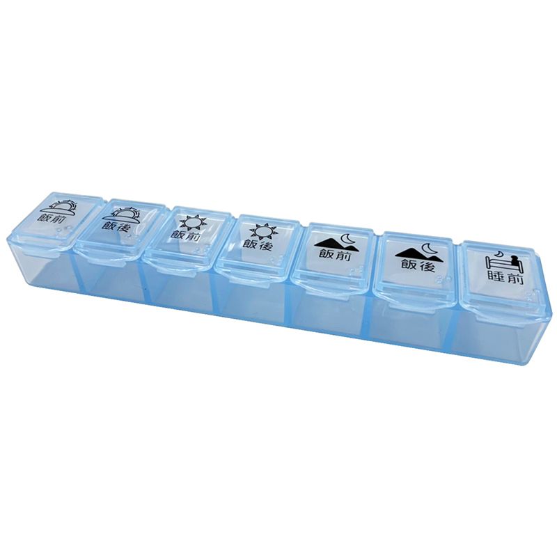 Custom Pill Container Box Weekly 7 Grids (E-309)| Durable, Logo-Ready ...