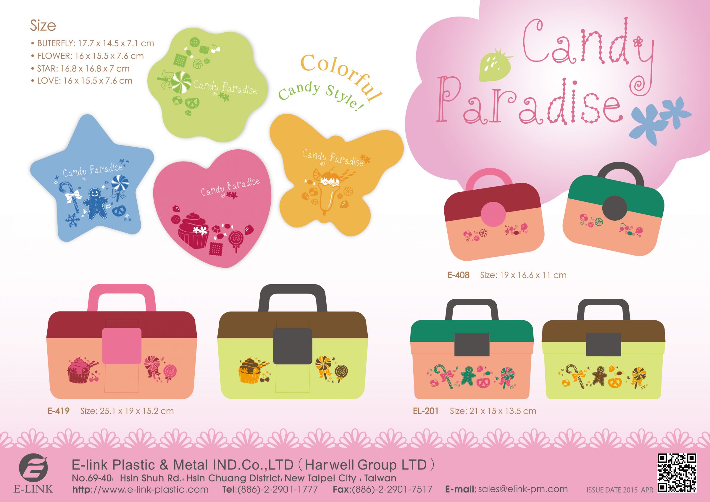 自訂Logo和Pantone Color