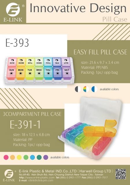 Заполните контейнер для таблеток.2025-Каталог-контейнер_для_таблеток.jpg