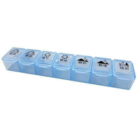 Boîte à pilules imprimée personnalisée avec 7 compartiments.