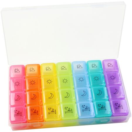 4 Times A Day Pill Case Open.