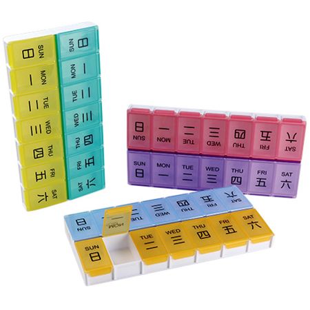 客製每日2次藥盒。