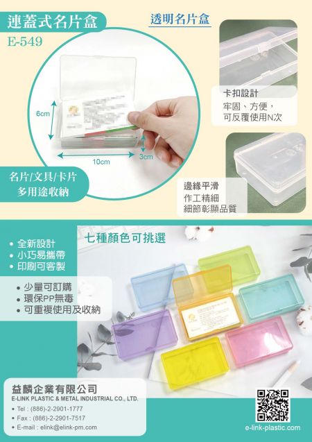 Personalisierte quadratische Medikamentenorganisatorbox für den täglichen Gebrauch - Pillenetui Edler