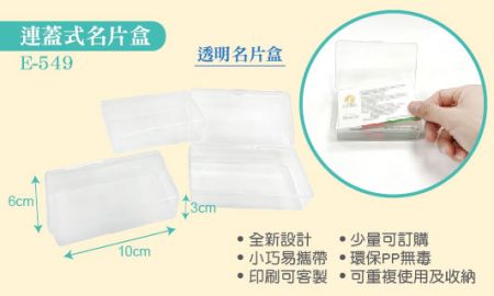 Scatola per pillole per uso domestico con stampa laterale per all'ingrosso.