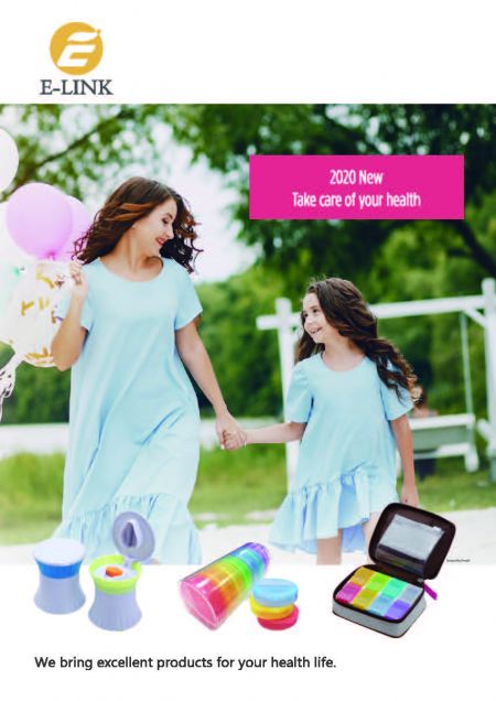 Контейнер для таблеток 2020 года