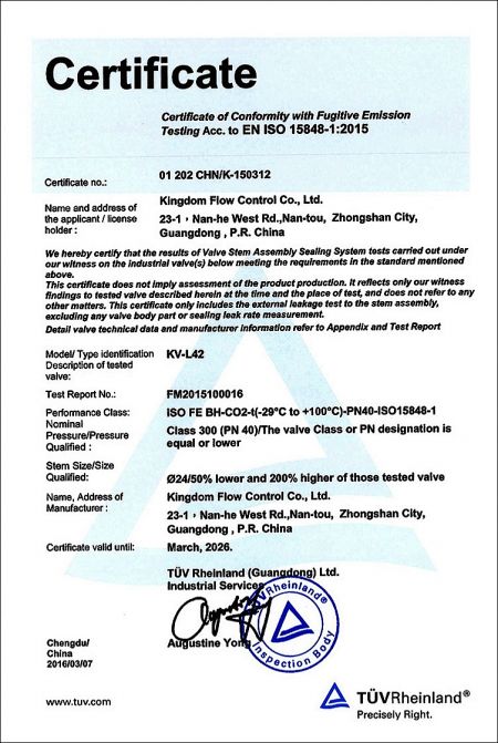 ISO 15848-1: ISO 15848-1 is considered one of the most demanding fugitive emission test standards for industrial valves. Valves certified by this standard is suitable for severe requirements on low emission. A wide range of KI soft and metal seated ball valves are approved by ISO 15848-1.