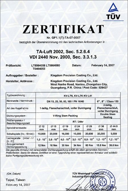 TA-Luft: TA-Luft regulation specifies the stem sealing performance on valves and has widely applied in European process industries. A broad range of KI valves passed the TA-Luft low-emission requirements.