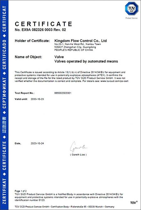 ATEX: The ATEX directive 2014/34/EU covers equipment and protective systems intended for use in potentially explosive atmospheres. KI valves and pneumatic actuators are certified against group II category 2.