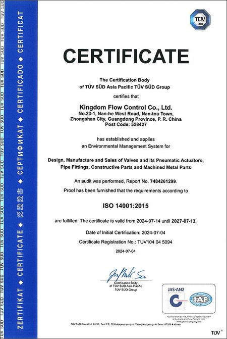 ISO 14001: KI has been devoted itself to the environmental protection for continuous development. This certificate demonstrates our system is in compliance with current and future statutory and regulatory requirements.