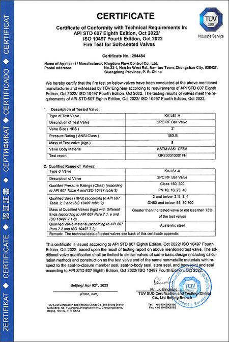 Fire Safe: Passing fire testing per API 607 and ISO 10497 means the valve can meet the requirements of these standards in case of a fire.
