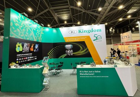 2023 Valve World Southeast Asia - Valve World Asia Expo & Conference 2023 Singapore Expo, October 26~27.