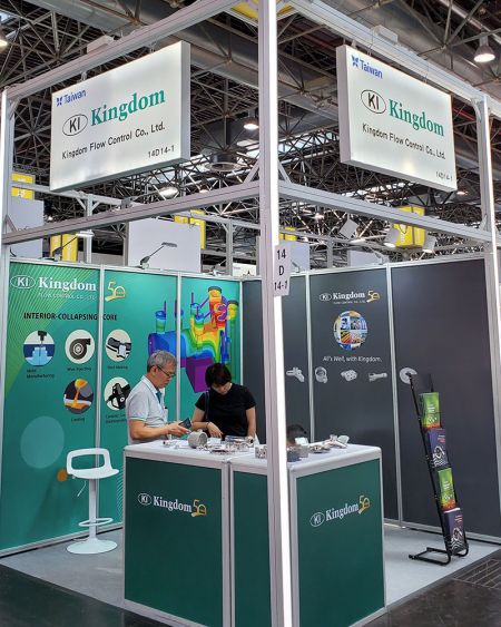 GMTN 2023 - NEWCAST 2023, Dusseldorf, Germany