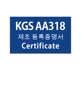 KI Earns KGS AA318 Certification for Toxic Gas Piping Valves - KI ANSI B16.34 Valves are now certified by KGS AA318: Valves for Toxic Gas Piping.