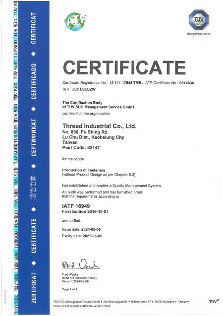 ISO 9001 Quality Management System Certificate