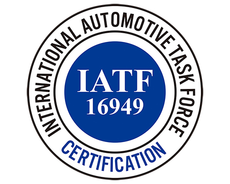 IATF Certification