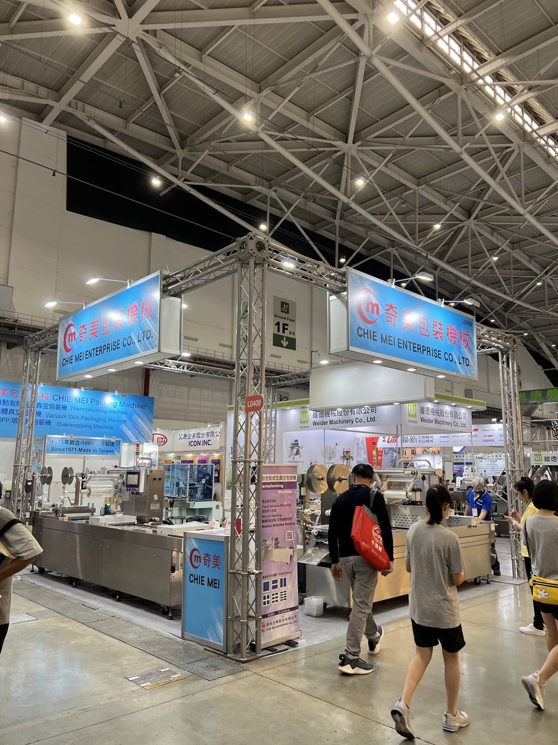 Salon international de l'industrie de l'emballage de Taipei