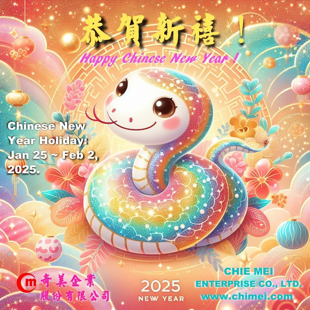 2025 Happy Chinese New Year