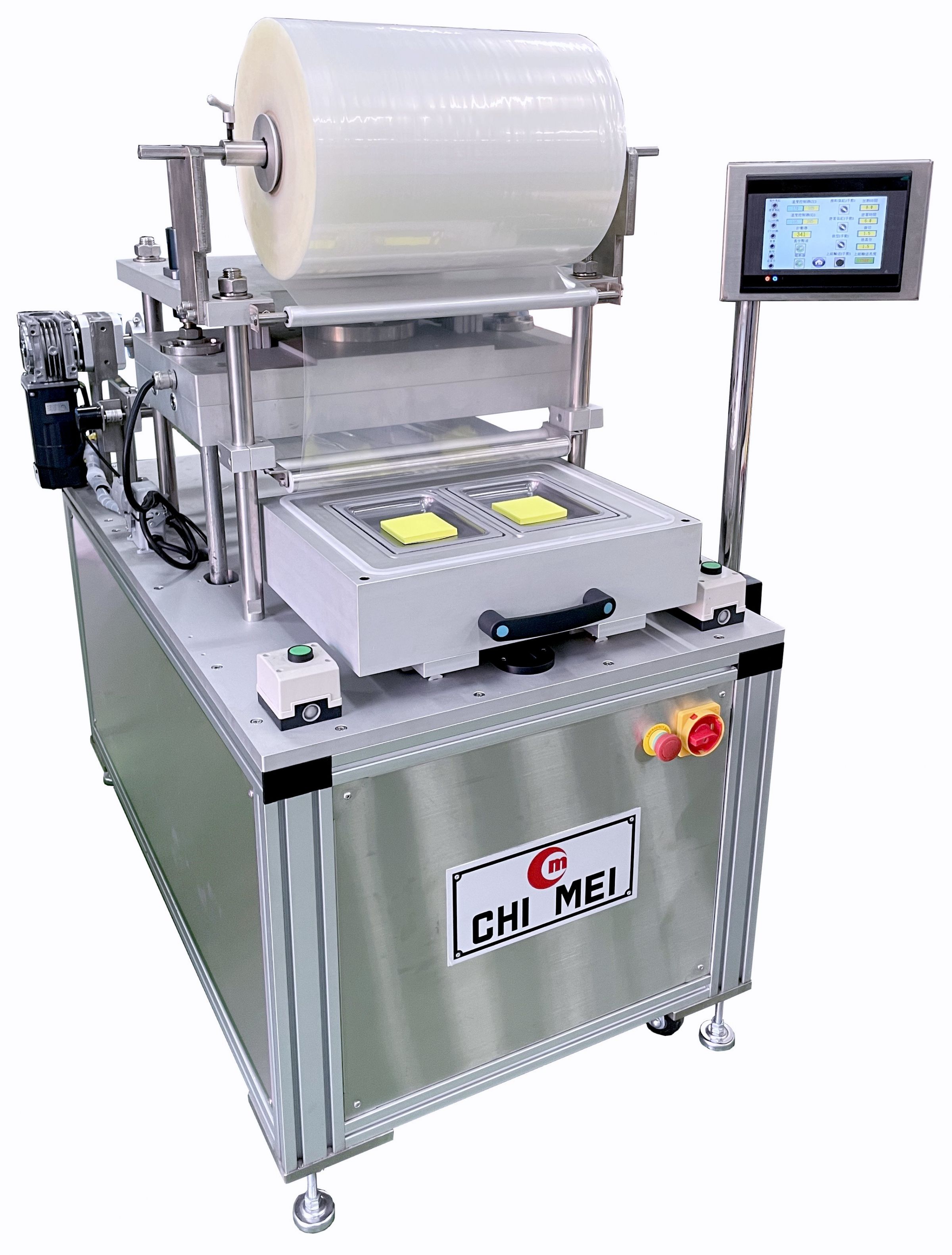 Machine d'emballage sous vide
