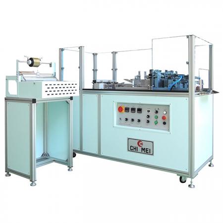 Semi-Auto  Overwrapping Machine (Serve-motor type) - Semi-automatic over wrapping machine、overwrapping machine、cellophane machine、cigarette packing machine、Tobacco packing machine、box packing machine、perfume box packing machine、shrink packing machine.