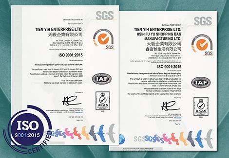 TIENYIH ist ISO 9001 ZERTIFIZIERT!