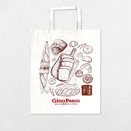 Custom Wine Bags, Wine Gift & Bottle Bags | VistaPrint