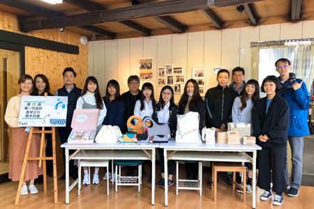 Tienyih hat am Design Venture Challenge-Projekt teilgenommen, um Studenten zu fördern.