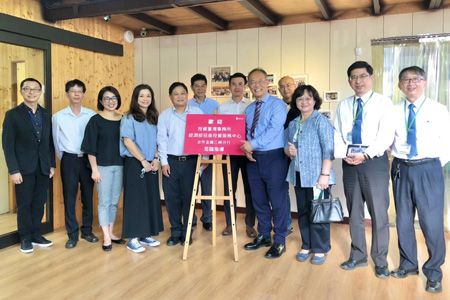 Tienyih schlägt den InvesTaiwan Projektplan vor.