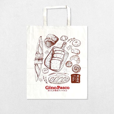 Custom Logo White Kraft Flat Handle Paper Carrier Bag - Custom Flexographic Printing White Kraft Flat Handle Paper Bag.