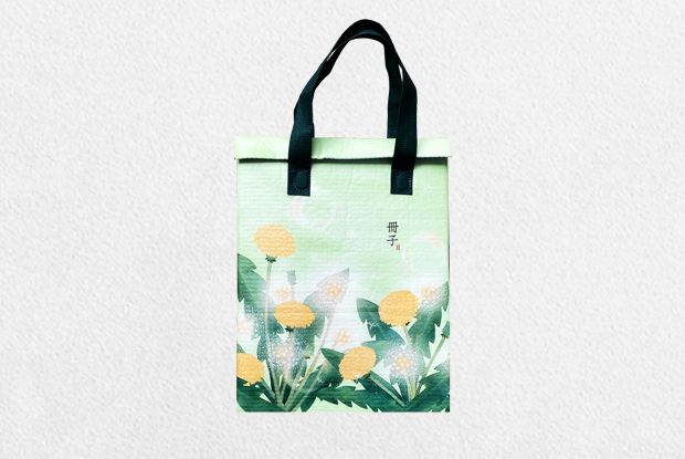 Ultrasonic Insulated Bag