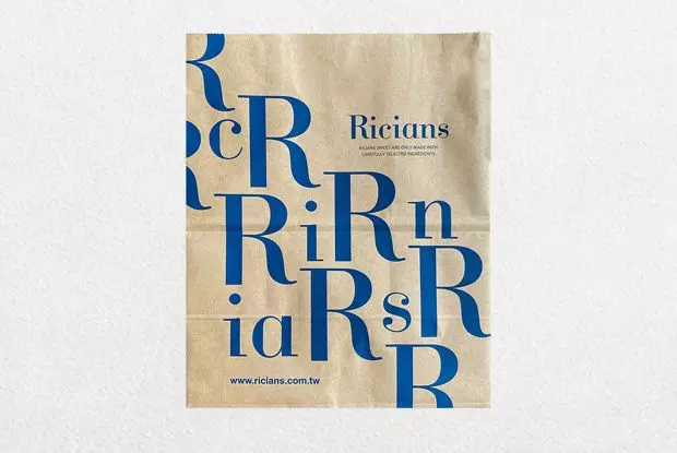Kraft Paper