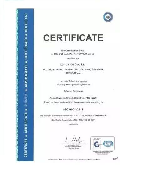 شركة لاندوايد المحدودة معتمدة وفقًا لمعيار ISO 9001: 2015 كشركة مصنعة للبراغي والمثبتات.