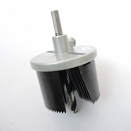 7-in-1 High Carbon Hole Saw Set - Hole Saws with 2inch (50mm) cutting depth supplier