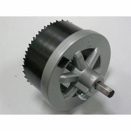 Hole Saw with strong aluminum base and 8mm drill bit.