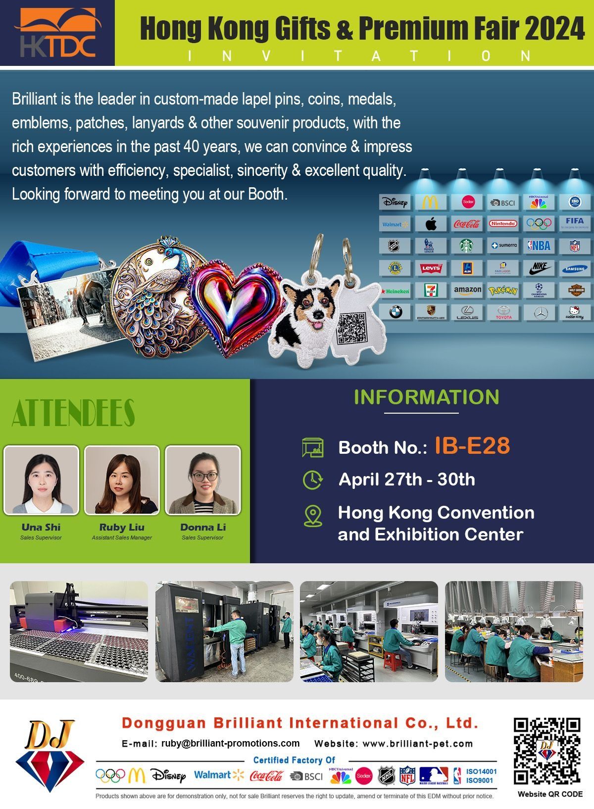 Join Us At Hong Kong Gifts & Premium Fair 2024