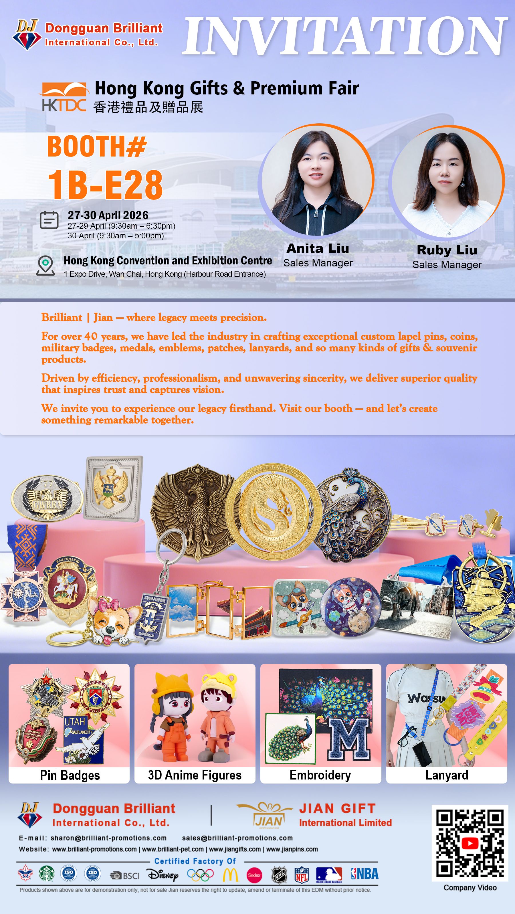 Hong Kong Gifts & Premiums Fair 2026