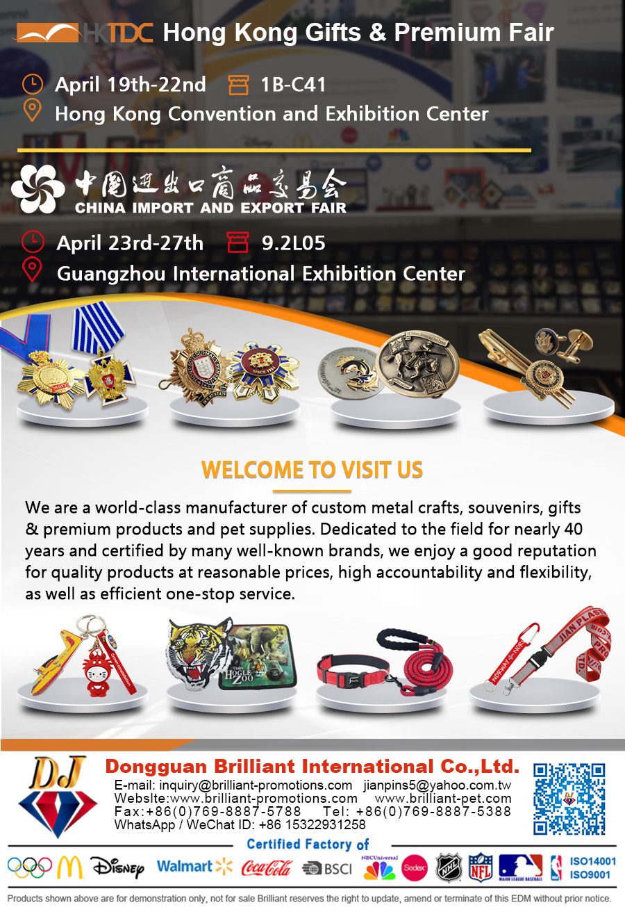 Hong Kong Geschenke & Premiummesse & Einladung zur Kantonmesse