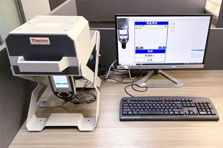 Pet ID Tag Testing Machine