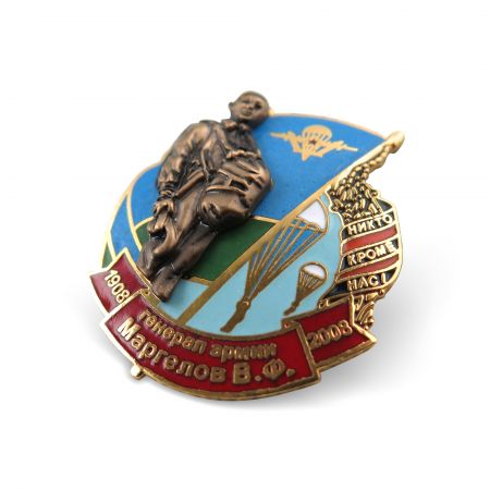 Insignia de esmalte personalizado de bronce.