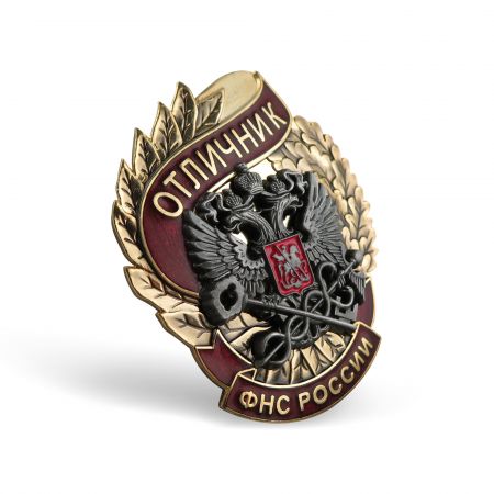 Insignia de esmalte duro imitación (cloisonné suave).