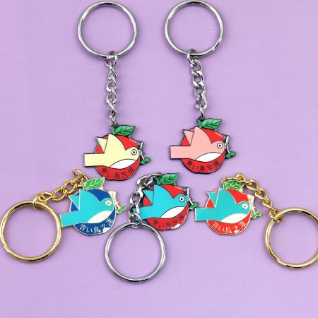 Personalized Enamel Keychain With No MOQ.