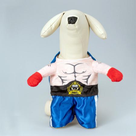 Boxer Dog Halloween Costume.