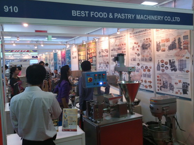 Tecnología alimentaria de Myanmar 2014